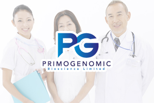 靖江分部 香港PG化验所